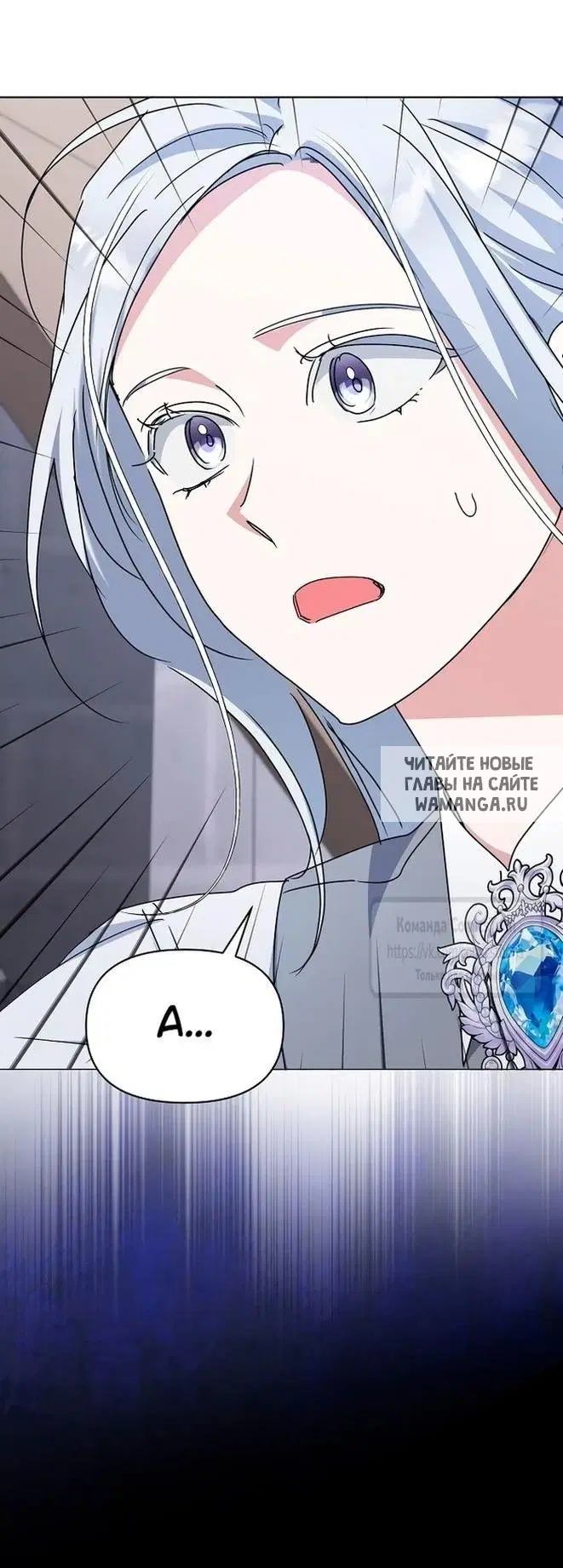 Page 69.000