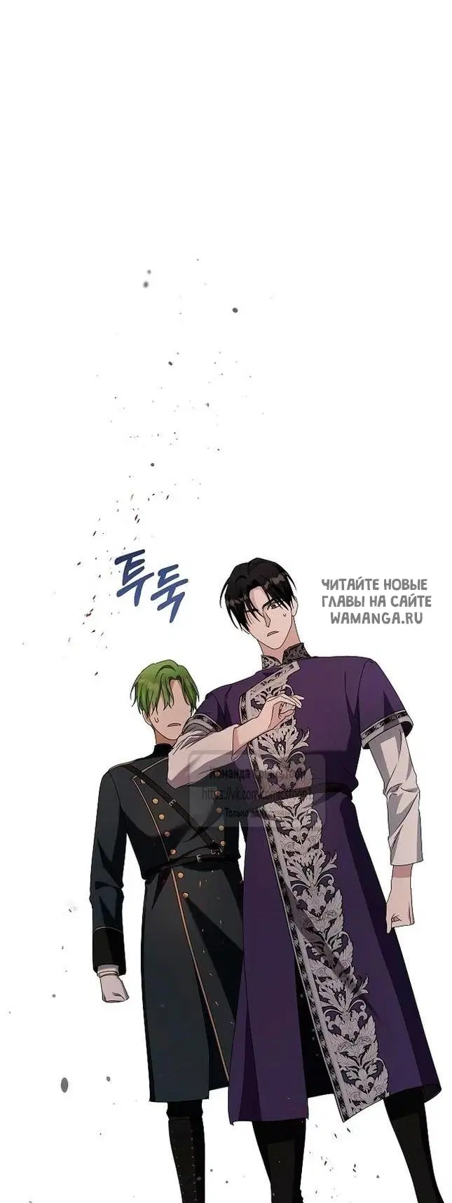 Page 60.000