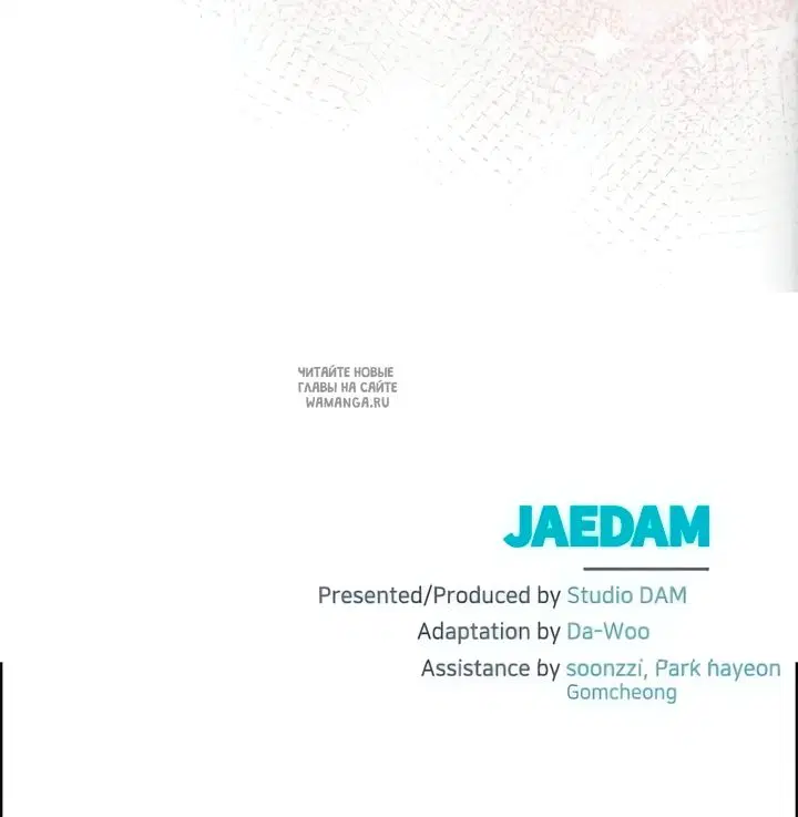 Page 60.000