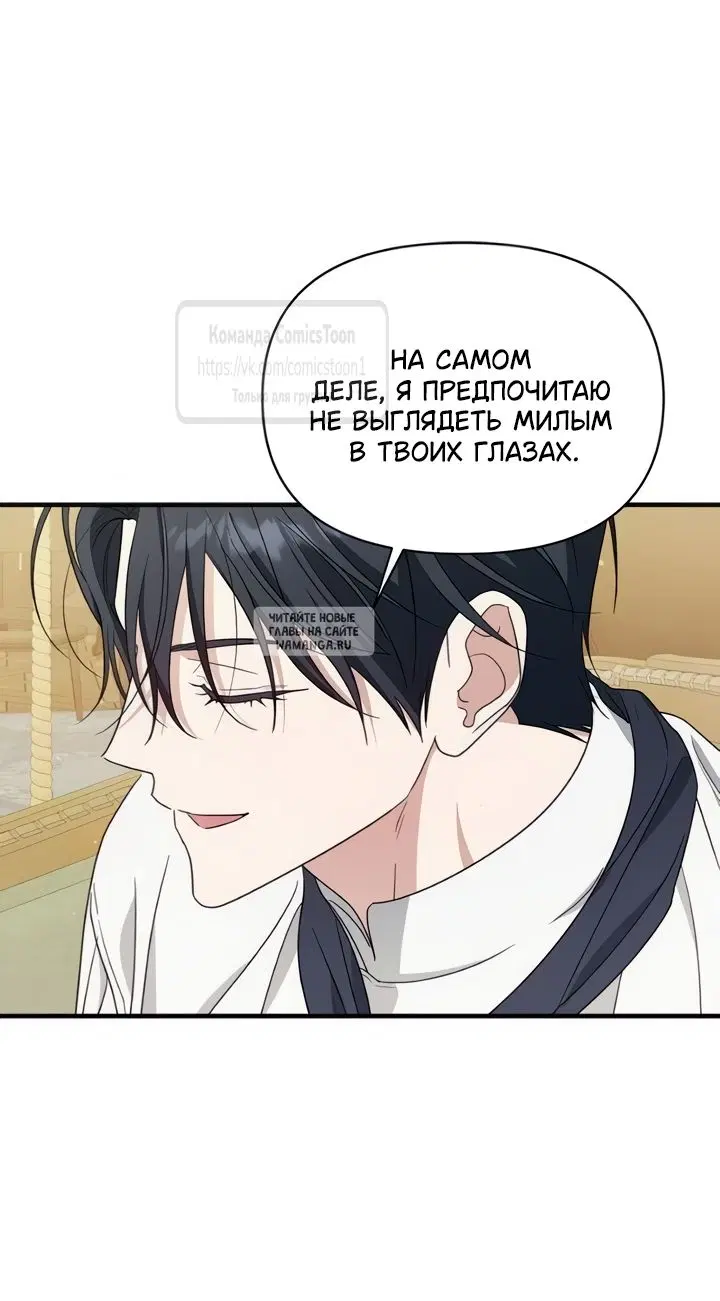 Page 60.000