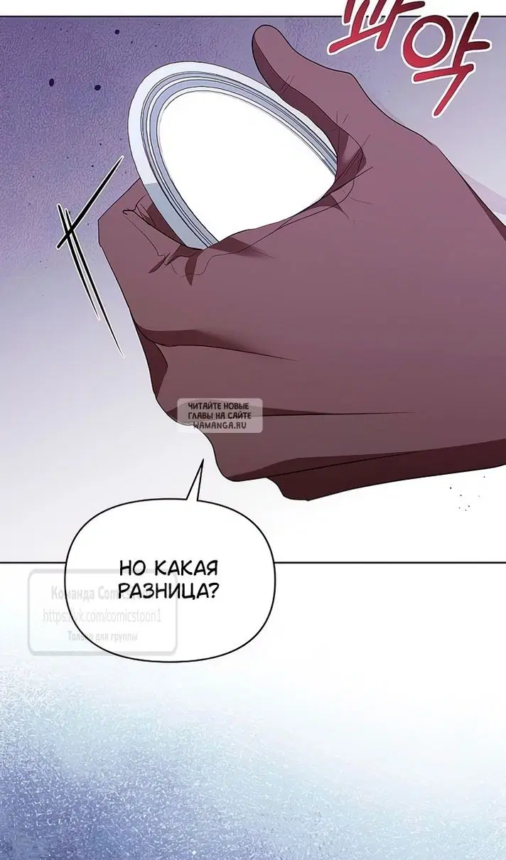 Page 61.000
