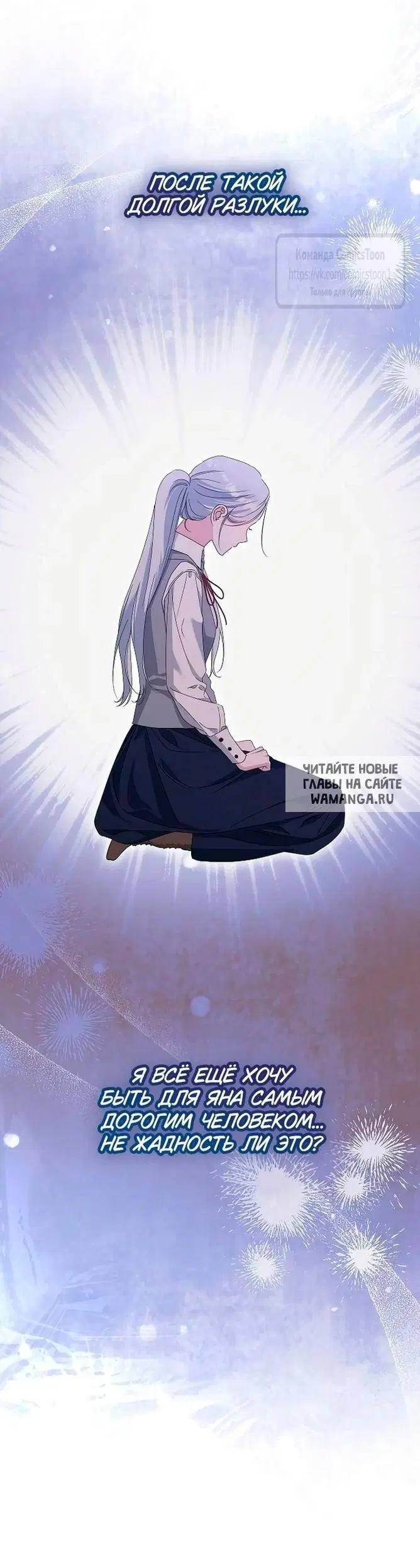 Page 61.000