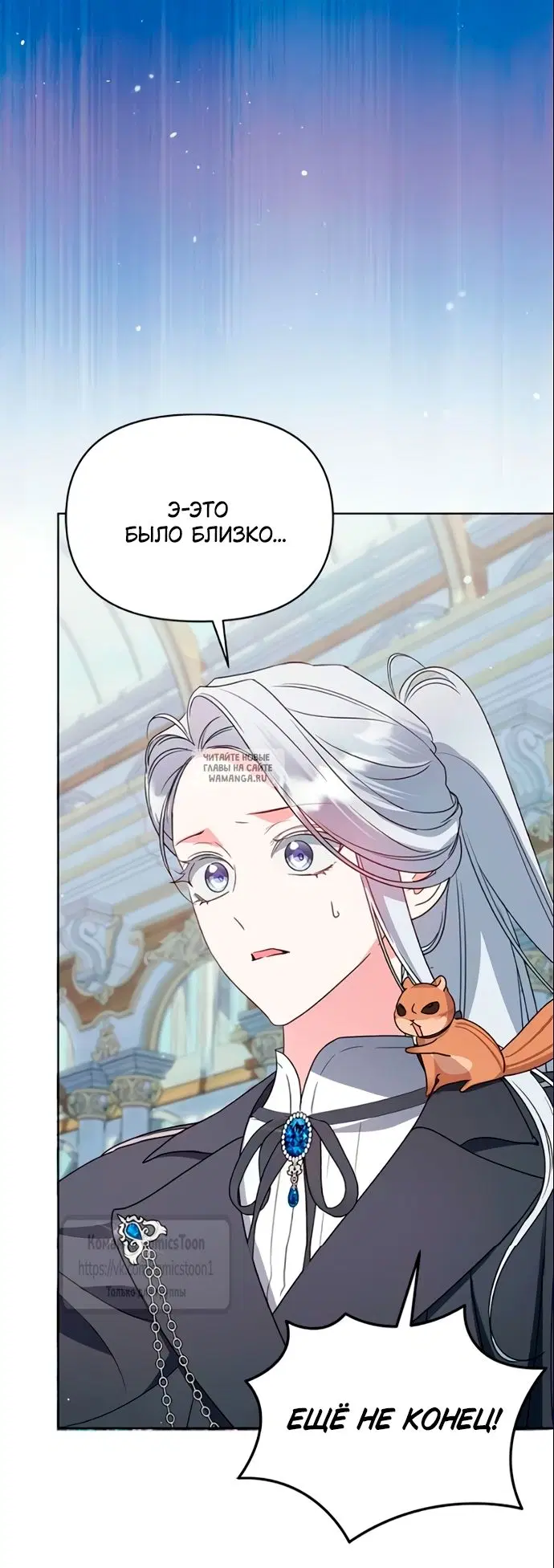 Page 6.000