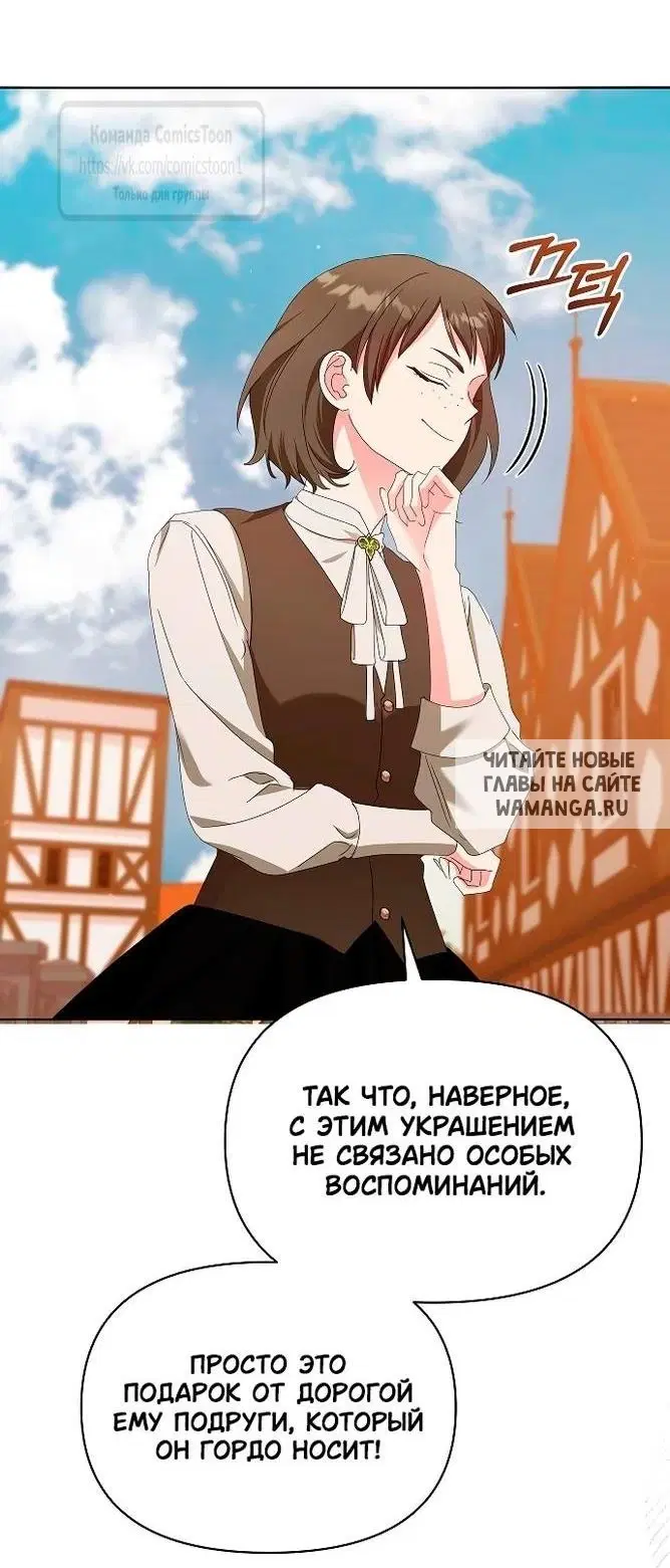 Page 62.000