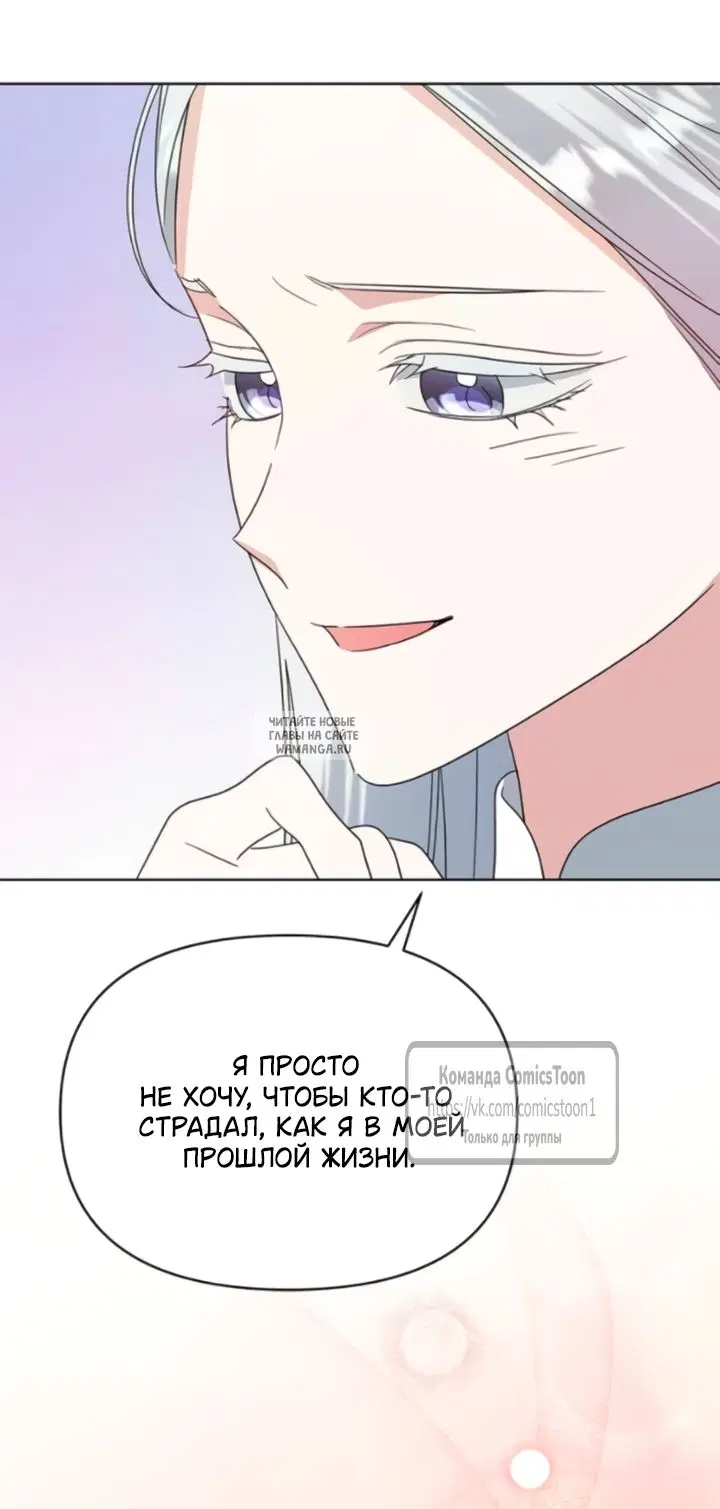 Page 62.000