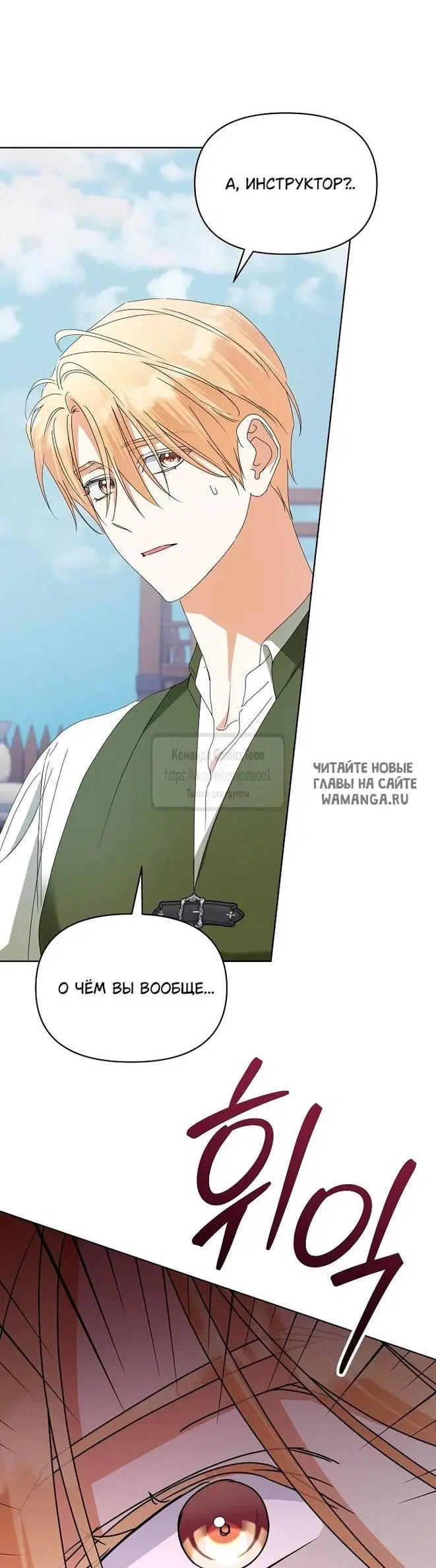 Page 63.000