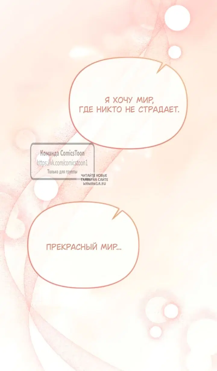 Page 63.000