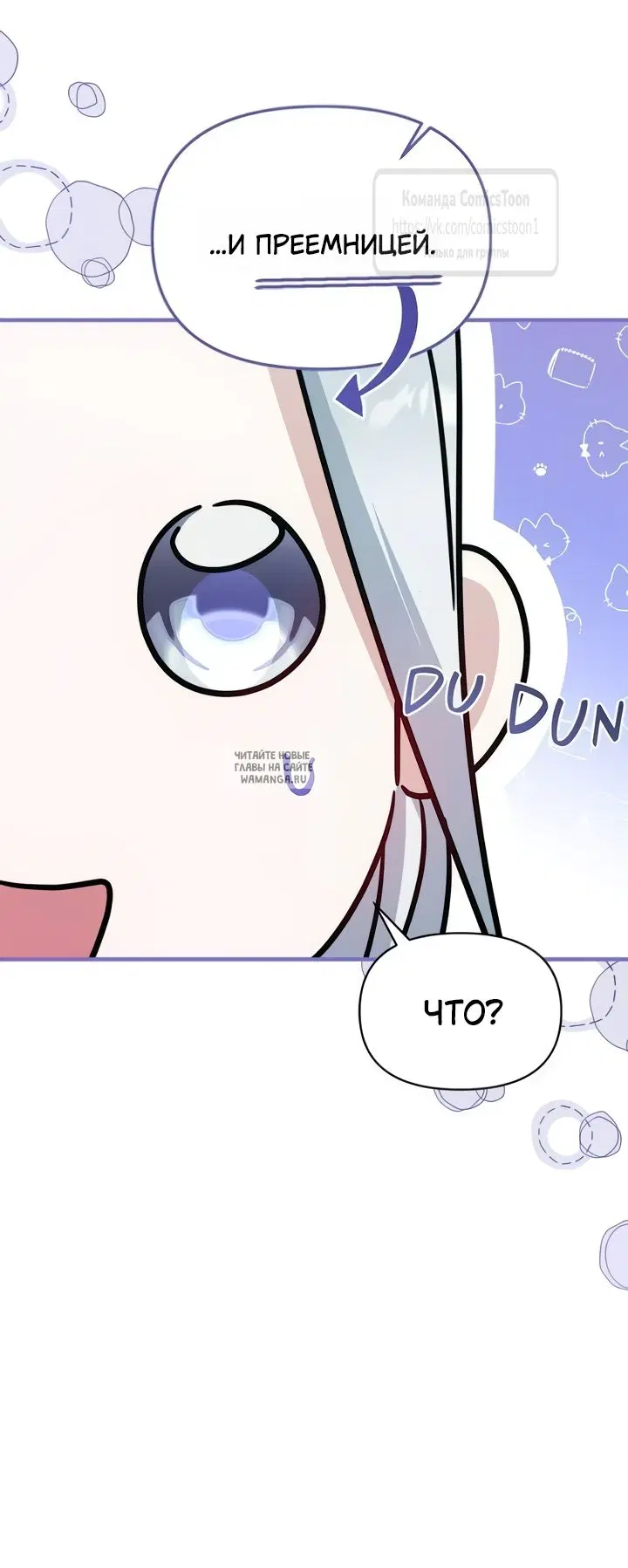 Page 63.000