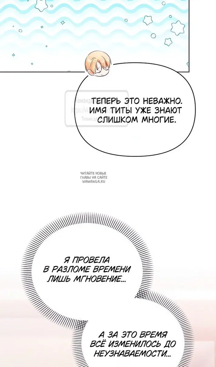 Page 74.000