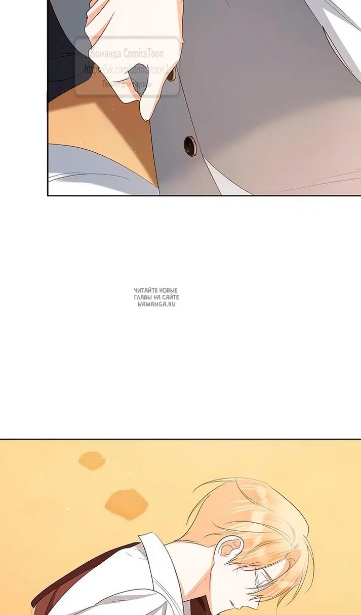 Page 76.000