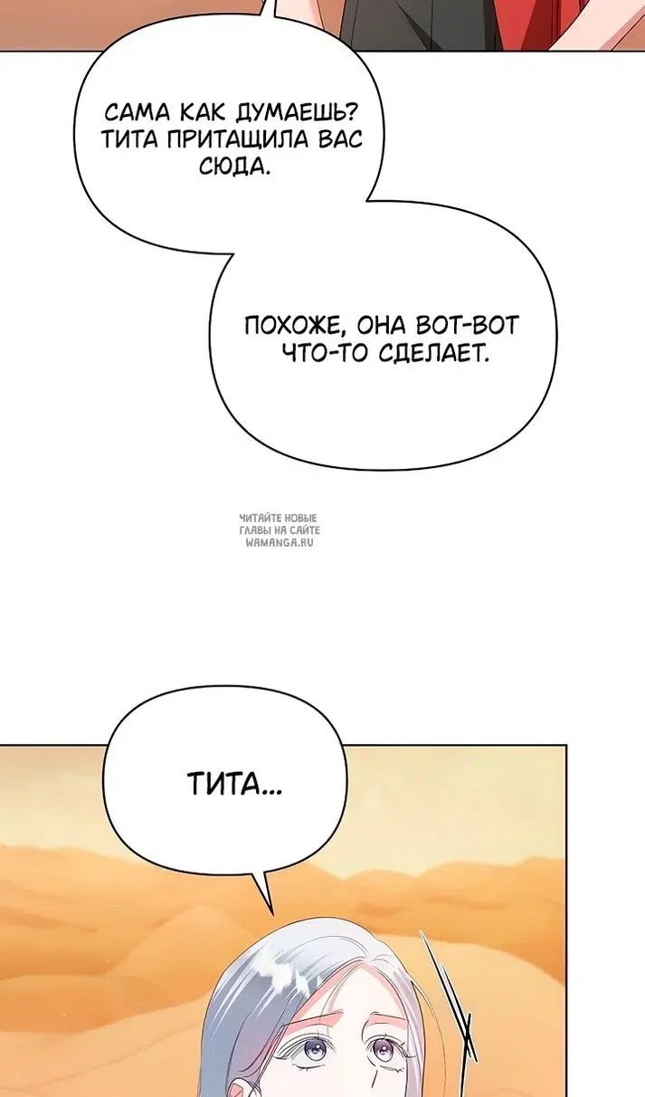 Page 79.000