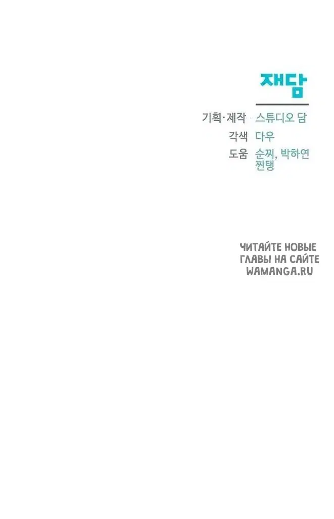 Page 72.000