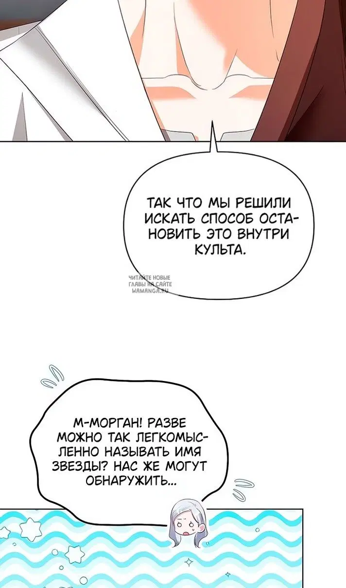 Page 73.000