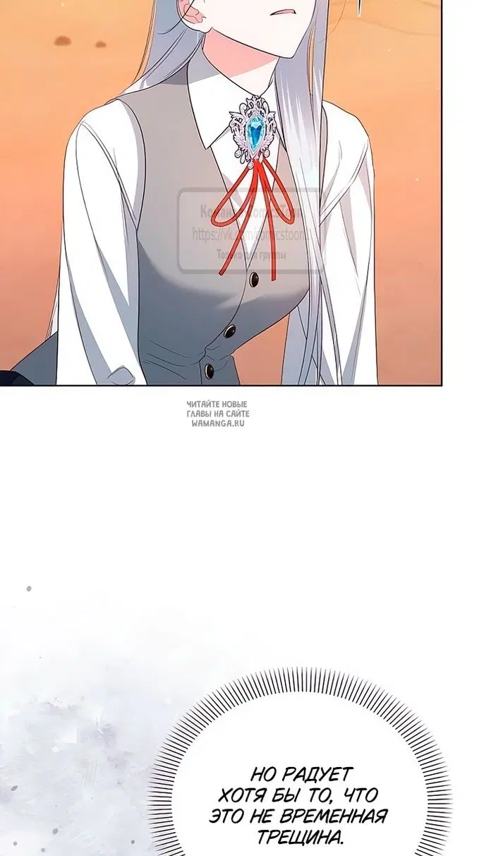 Page 80.000