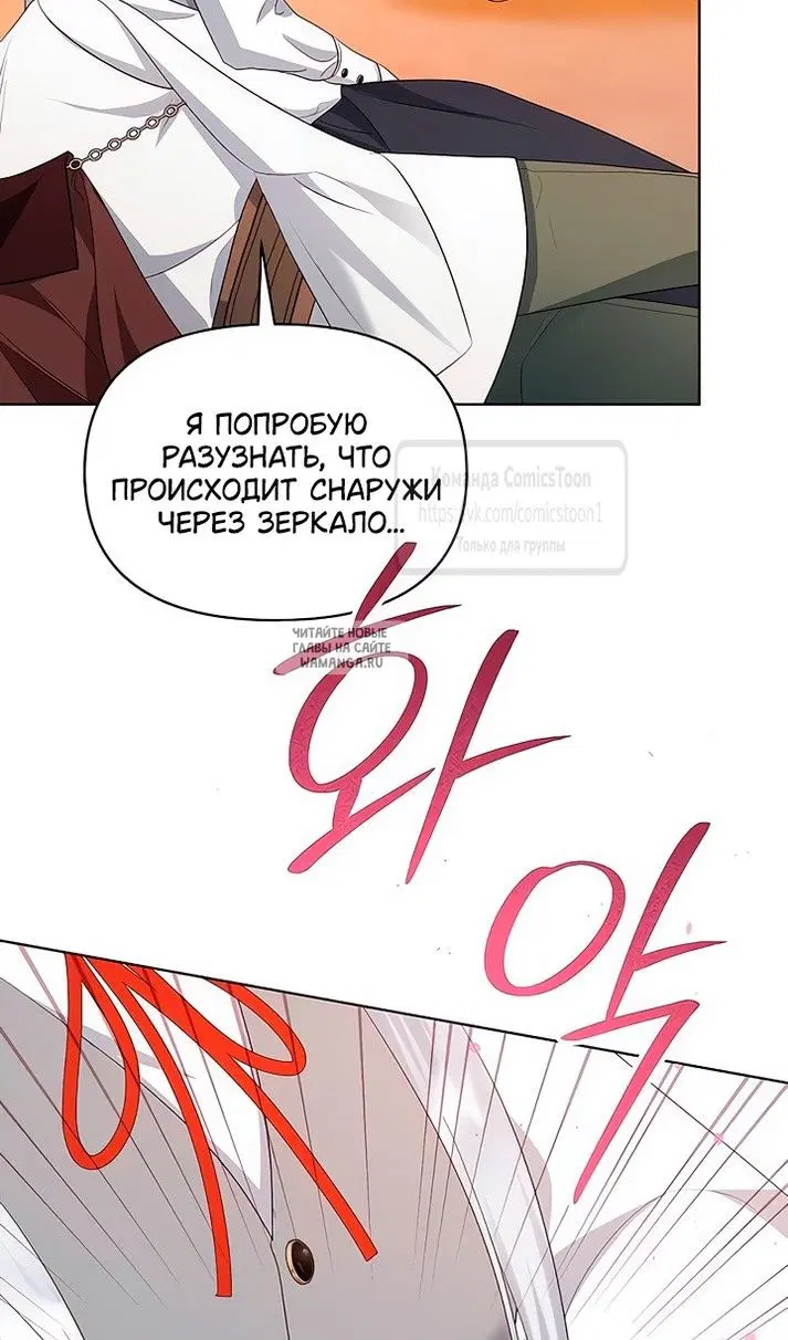 Page 83.000