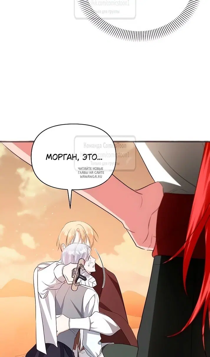 Page 91.000