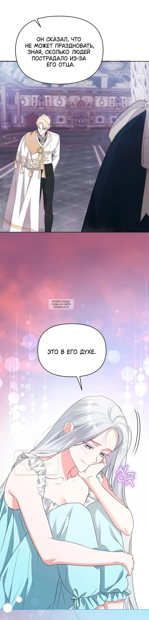 Page 9.000