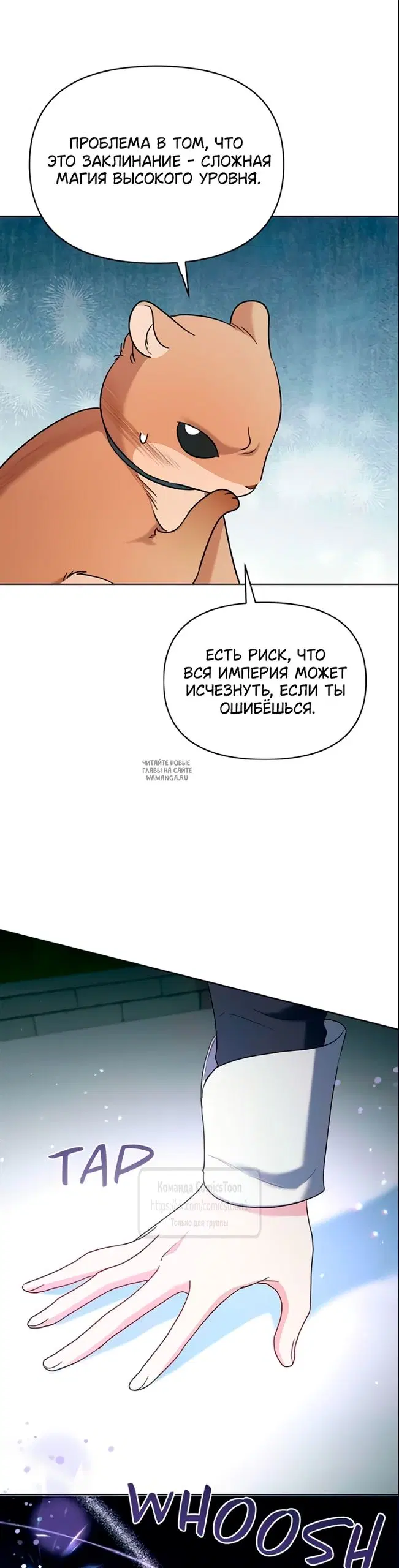Page 9.000