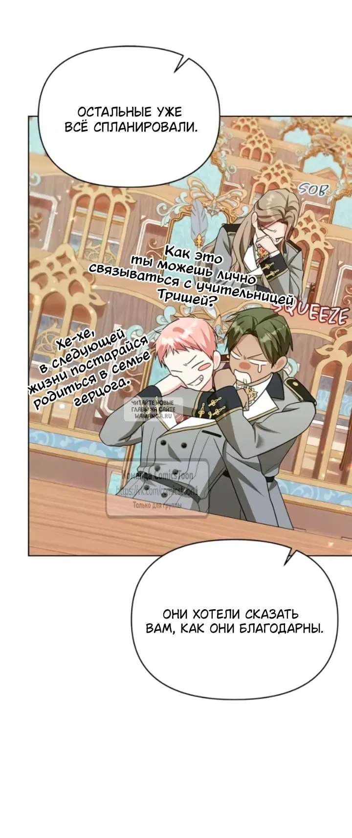 Page 9.000