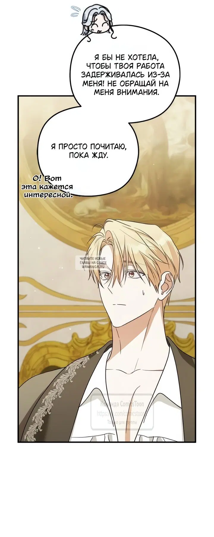 Page 9.000