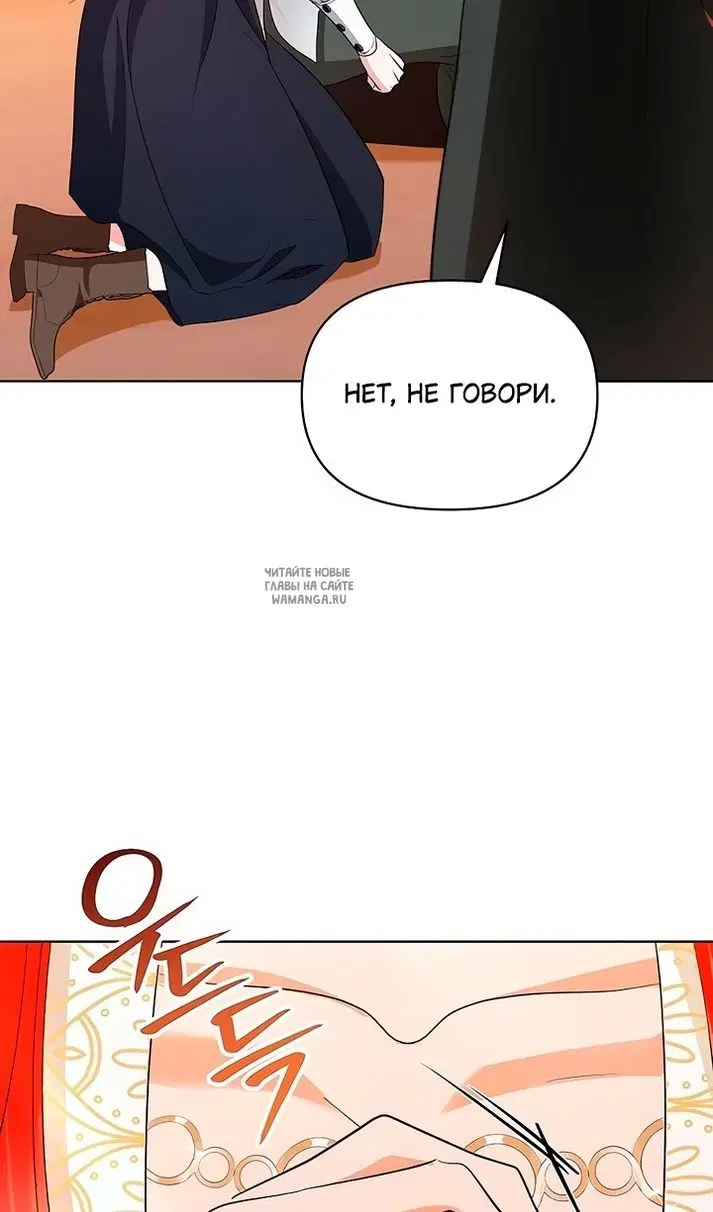 Page 92.000