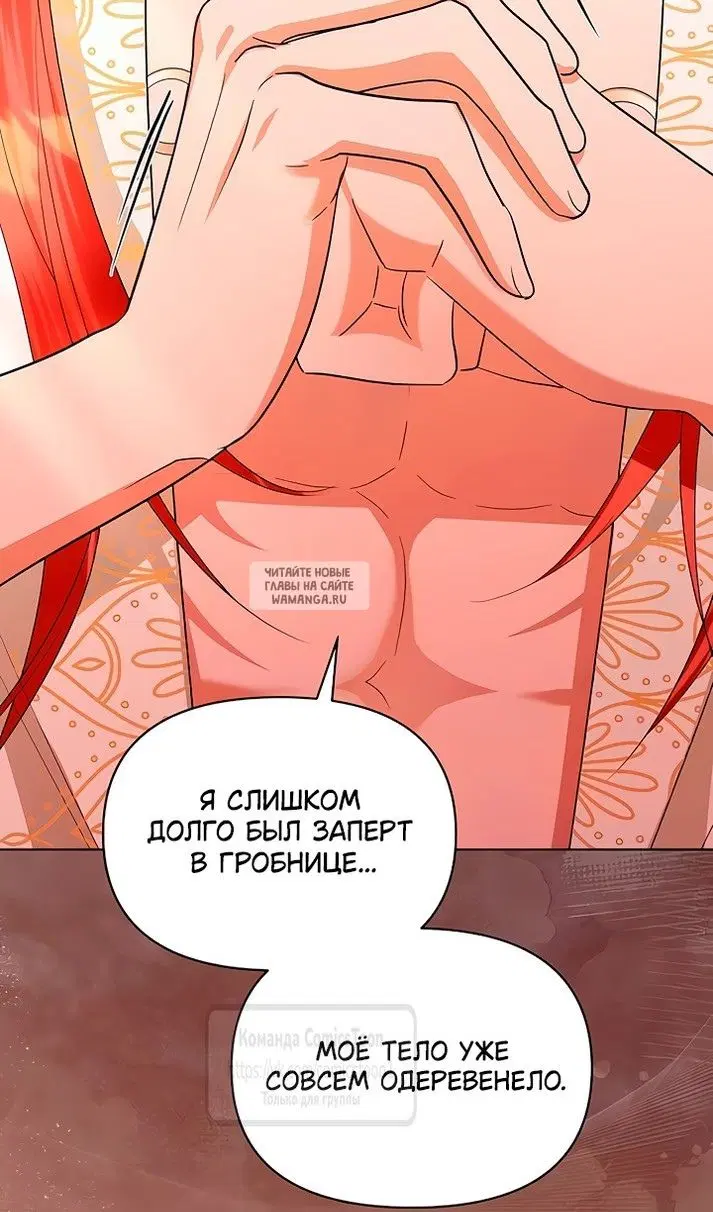 Page 93.000