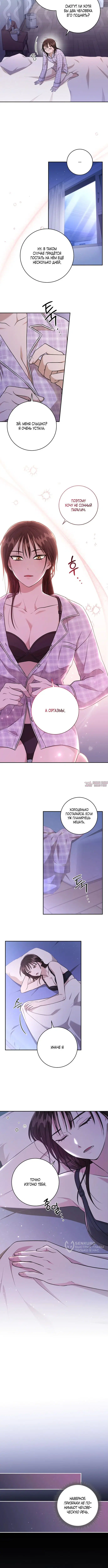 Page 5.000000000