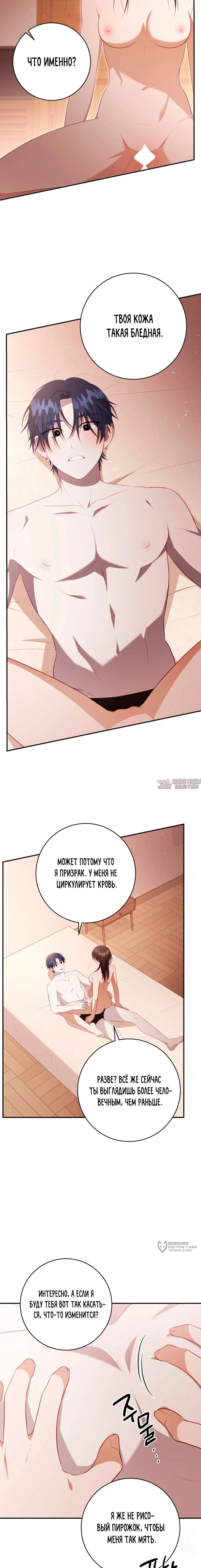 Page 5.000000000