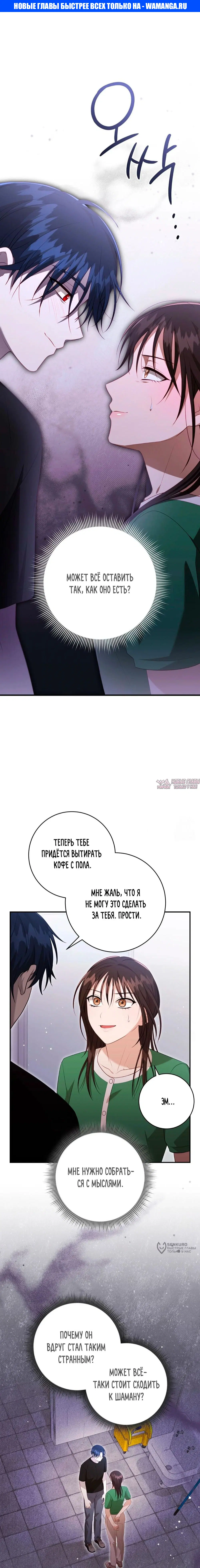 Page 1.000000000