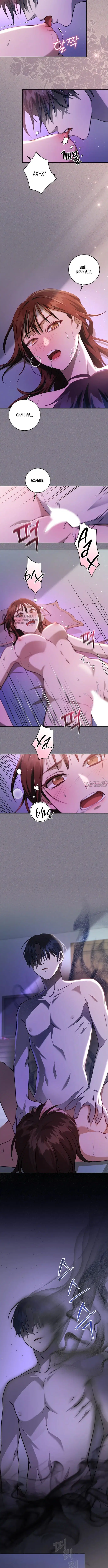 Page 3.000000000