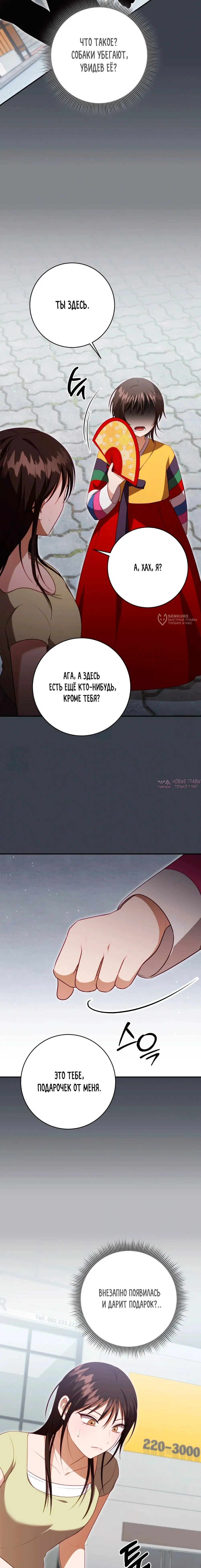 Page 3.000000000