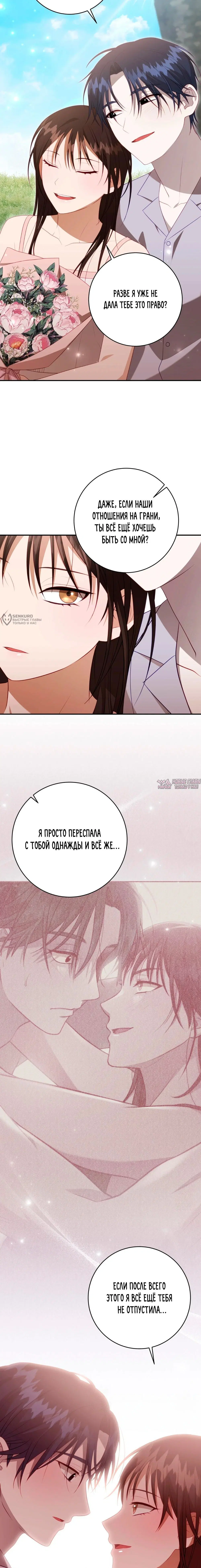 Page 15.000000000
