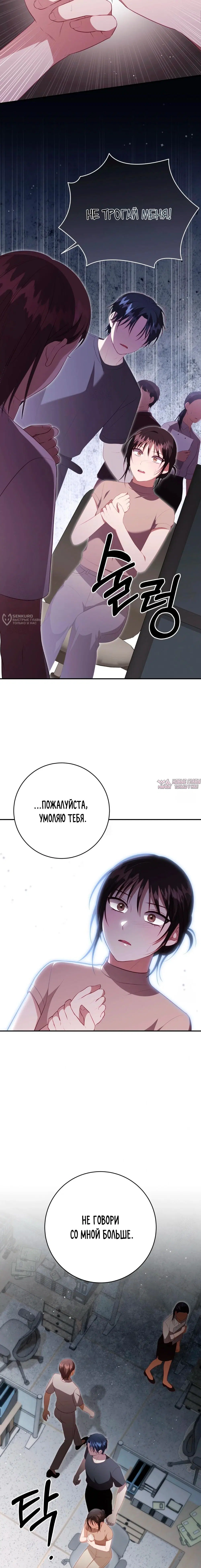 Page 15.000000000