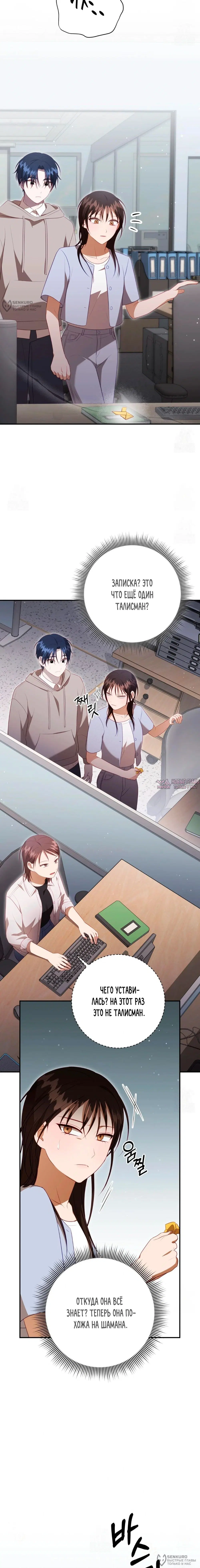 Page 16.000000000