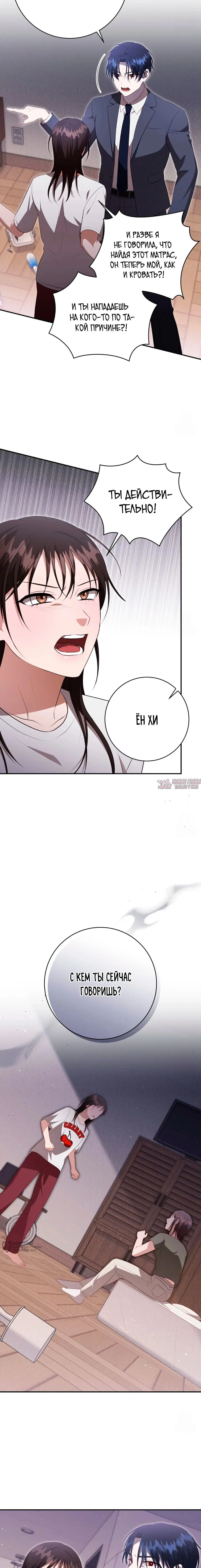 Page 17.000000000