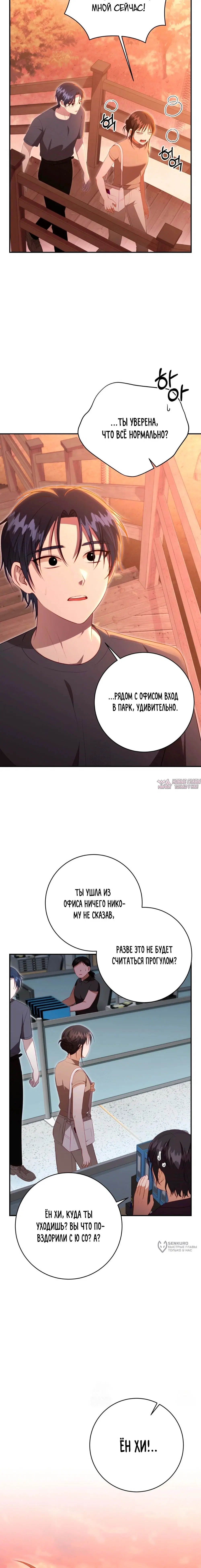Page 17.000000000