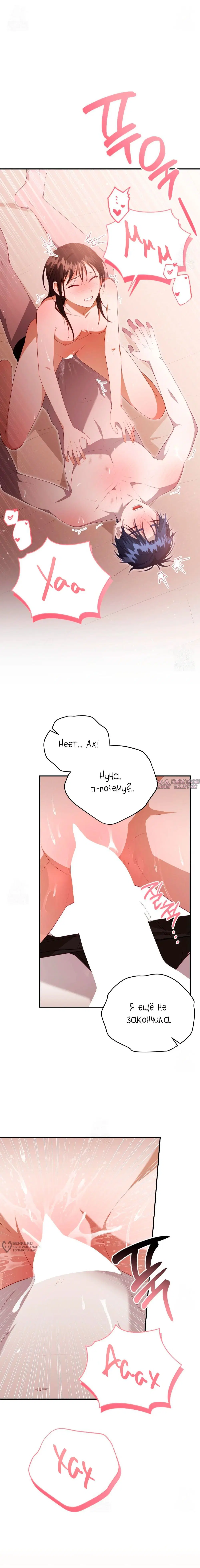 Page 17.000000000