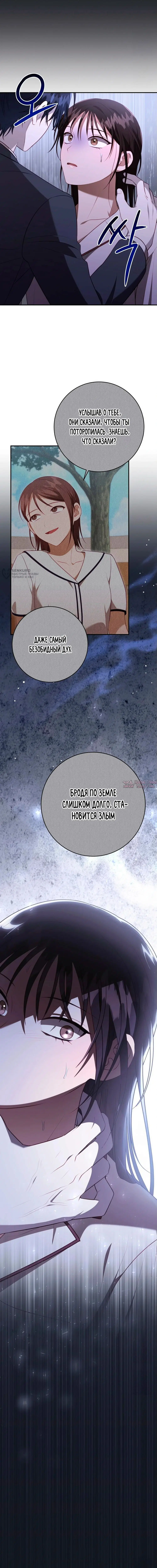 Page 19.000000000
