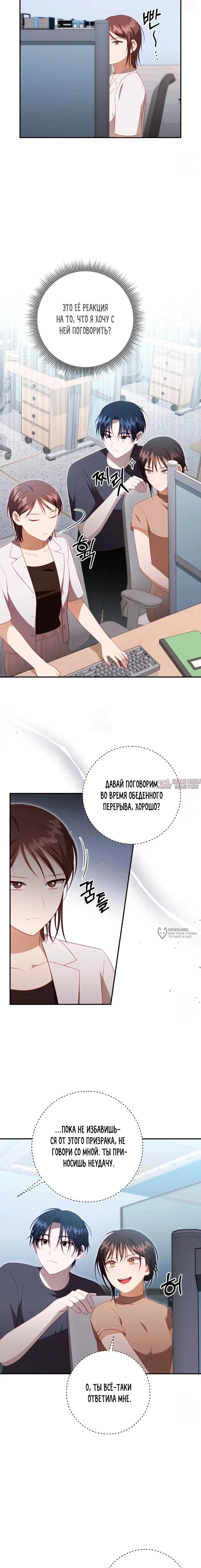 Page 10.000000000