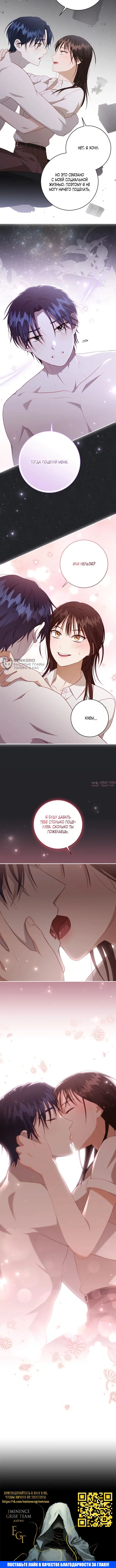 Page 11.000000000