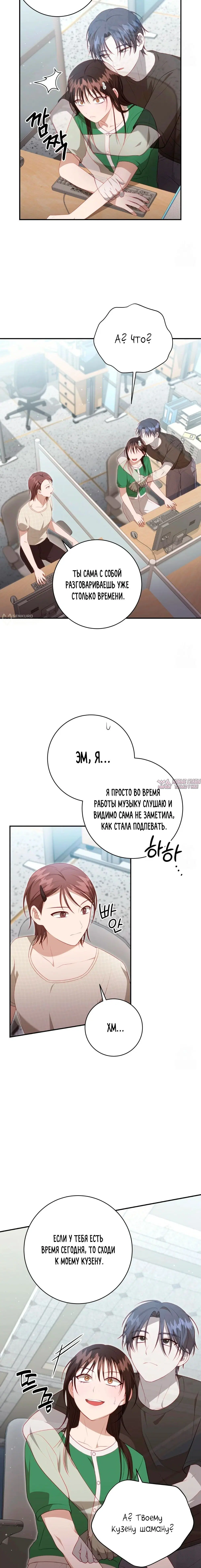 Page 11.000000000