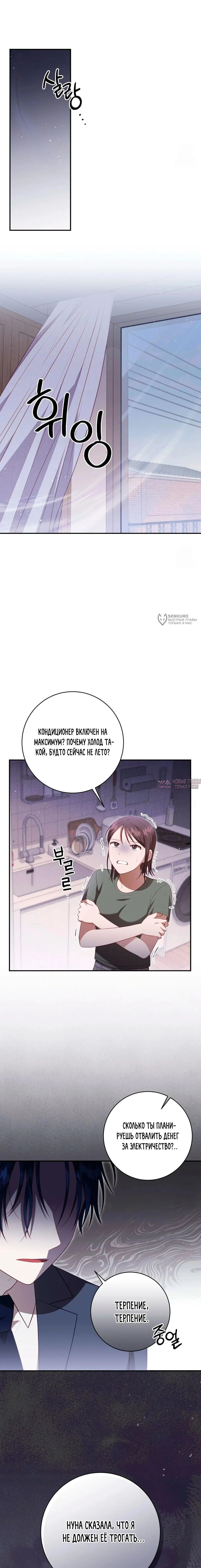 Page 11.000000000