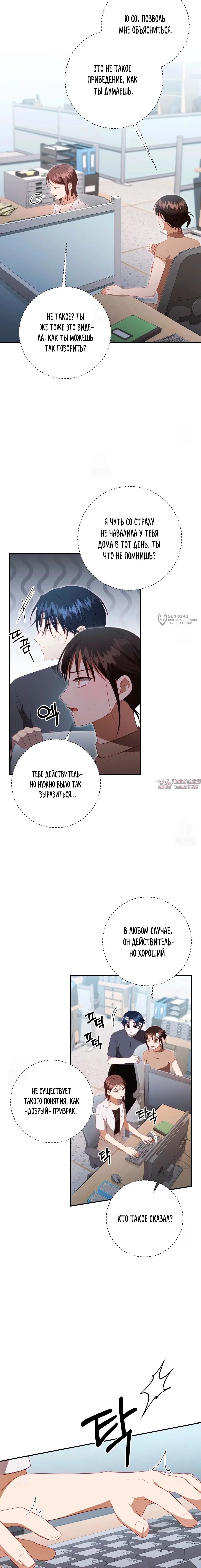 Page 11.000000000