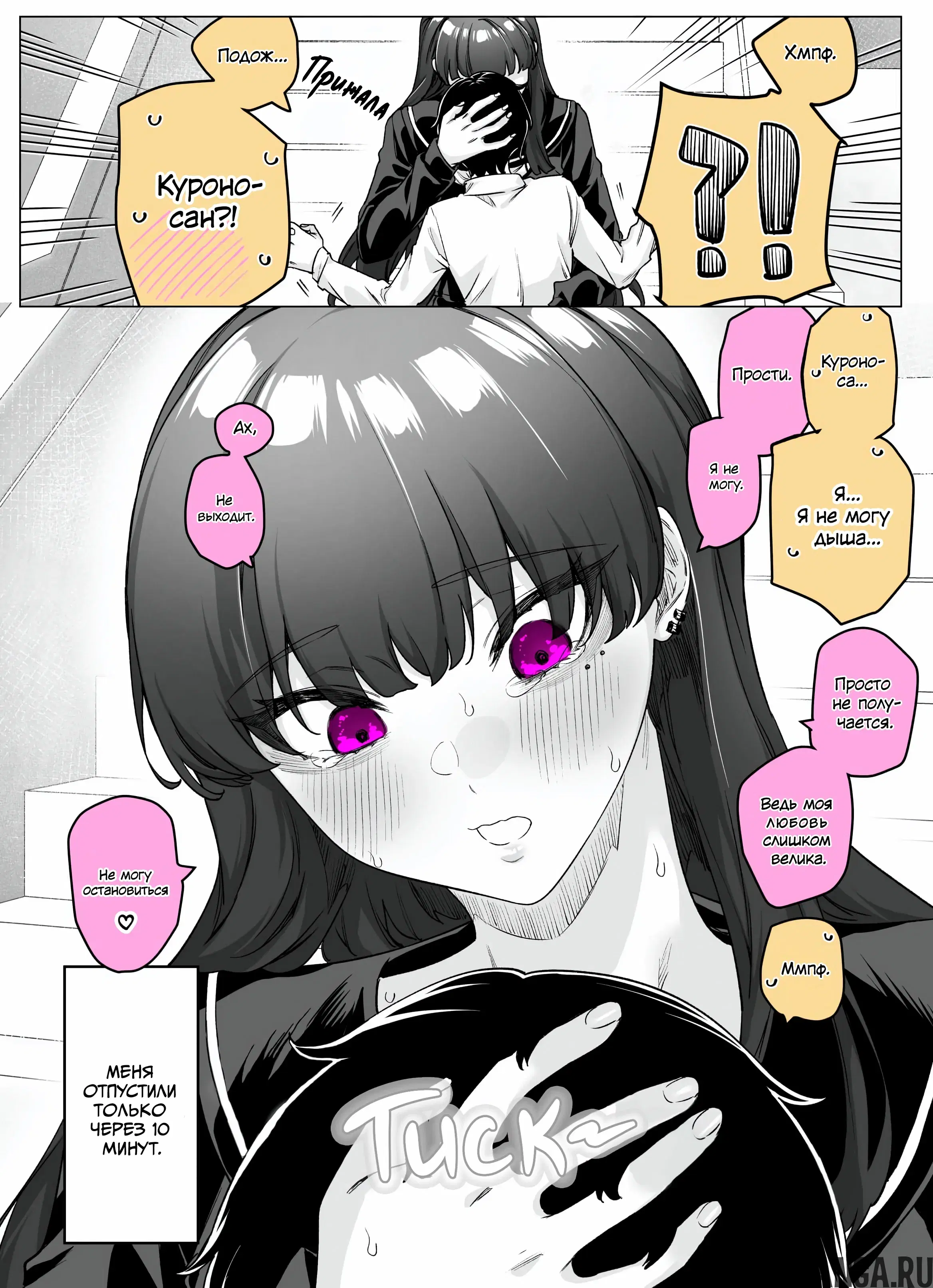 Page 4.000000000