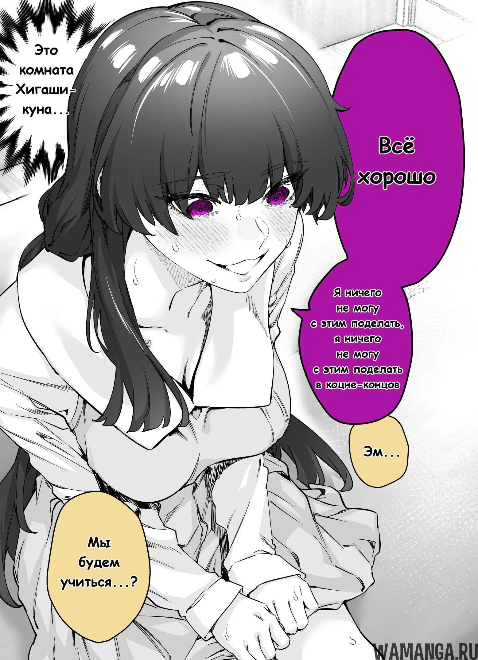 Page 4.000000000