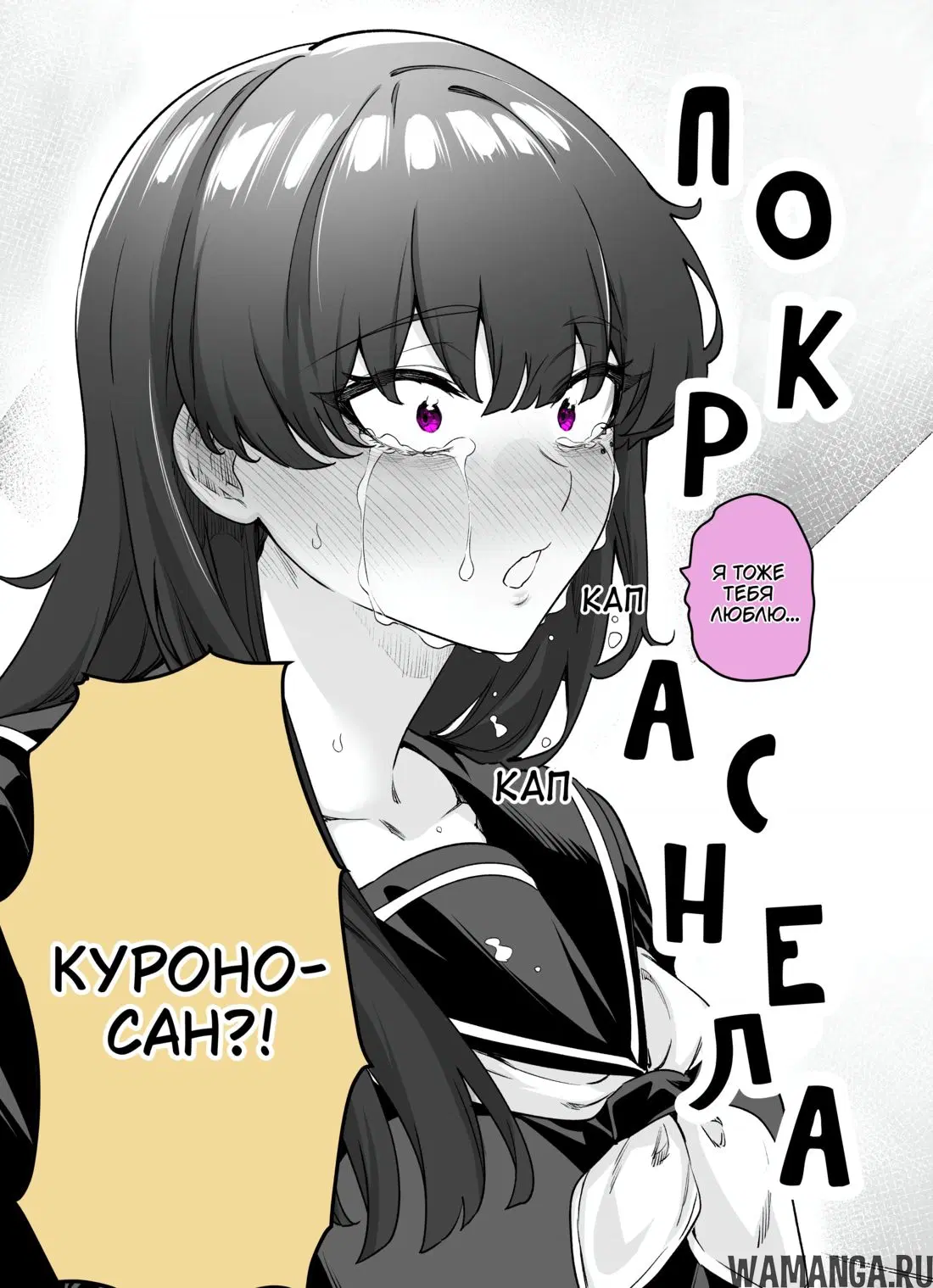 Page 7.000000000