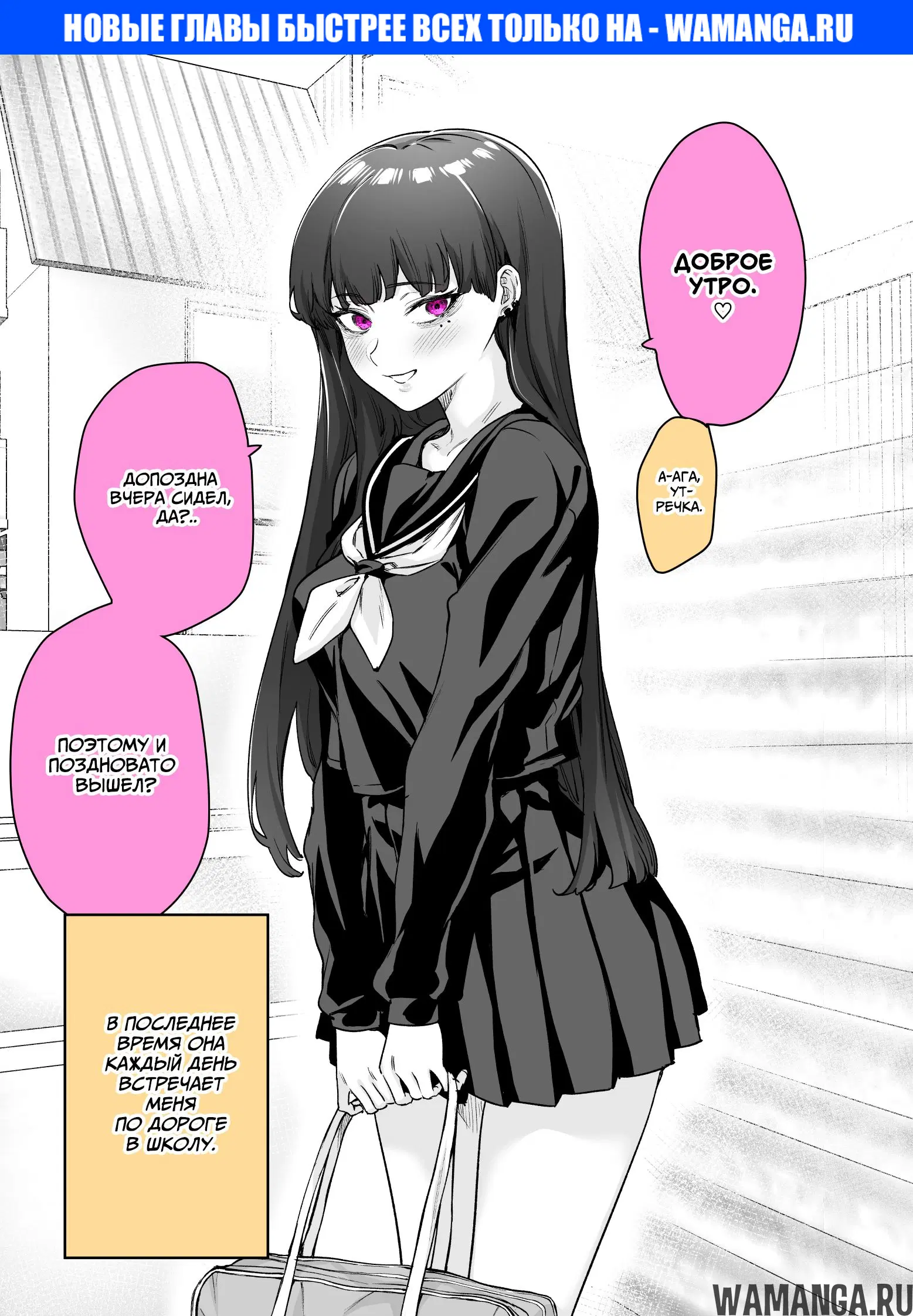 Page 1.000000000