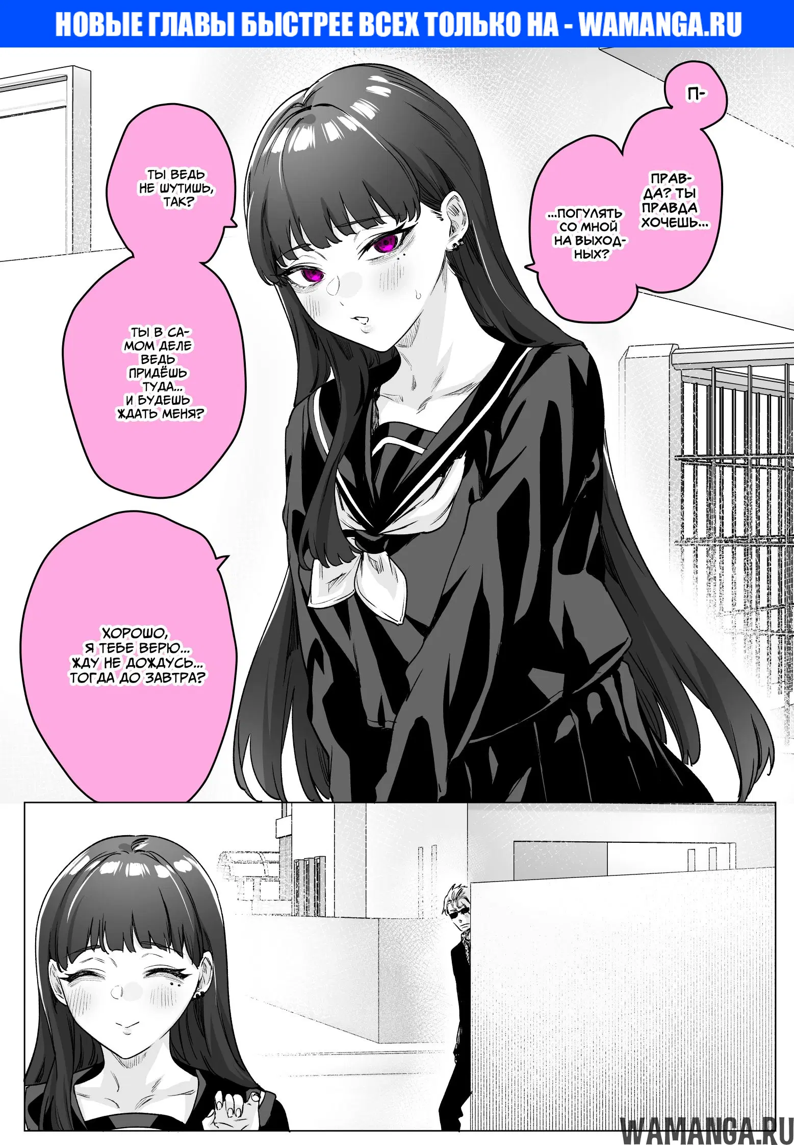 Page 1.000000000