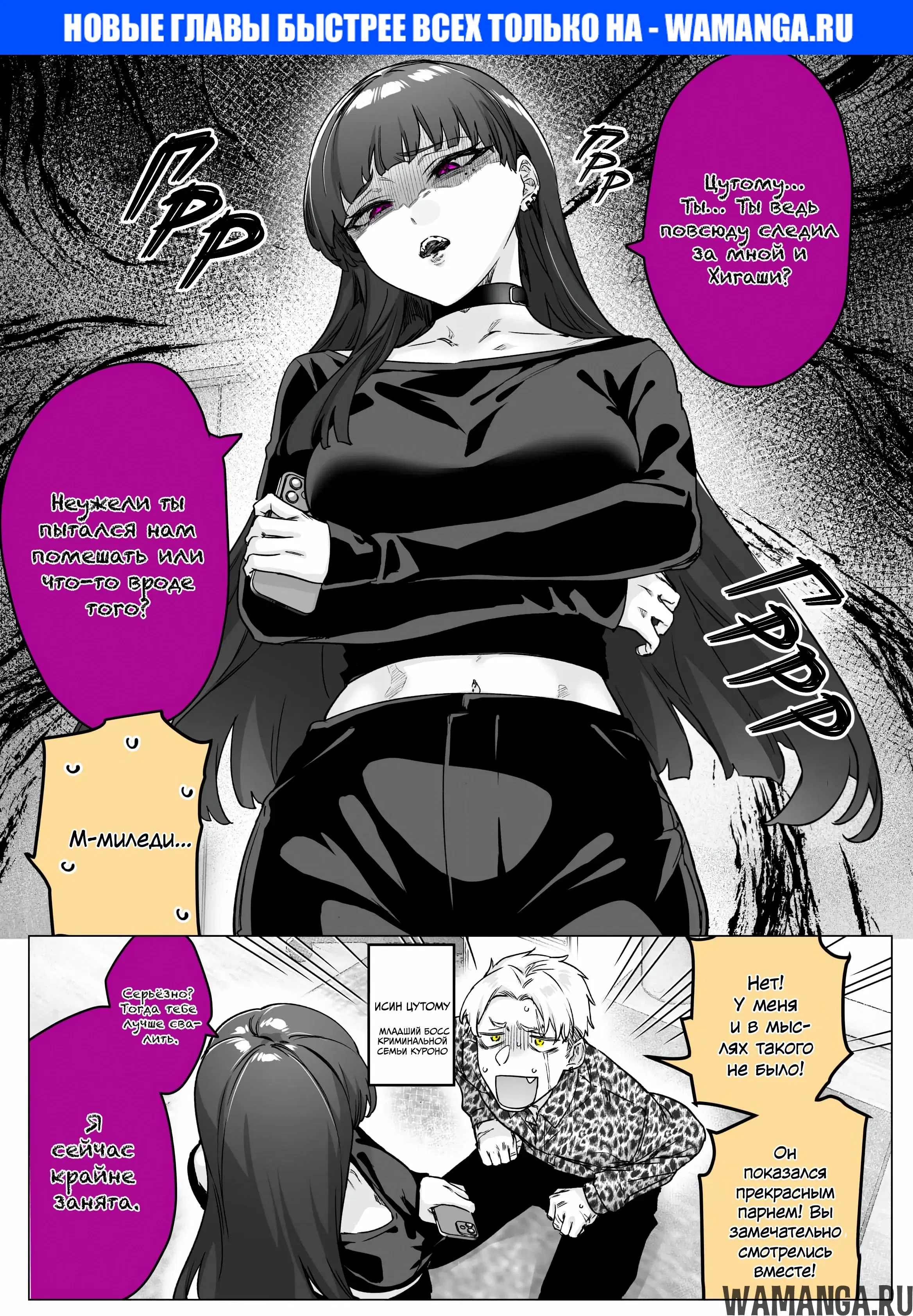 Page 1.000000000