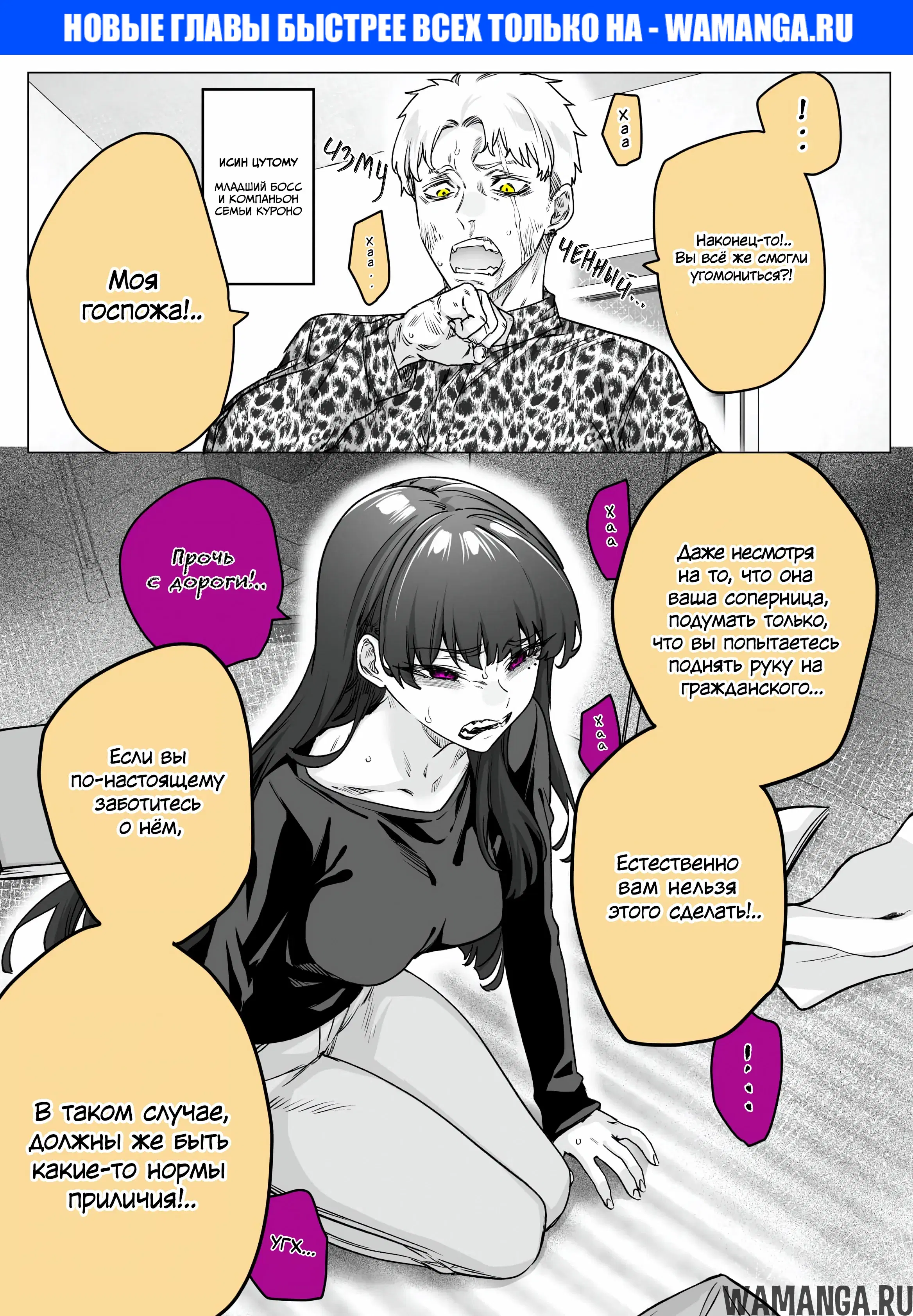 Page 1.000000000